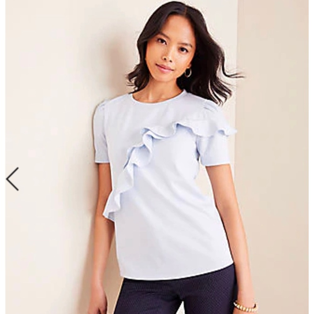 Ann Taylor ruffle sweatshirt in light blue